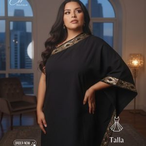 Vestido de Gala "Esencia de Oriente"